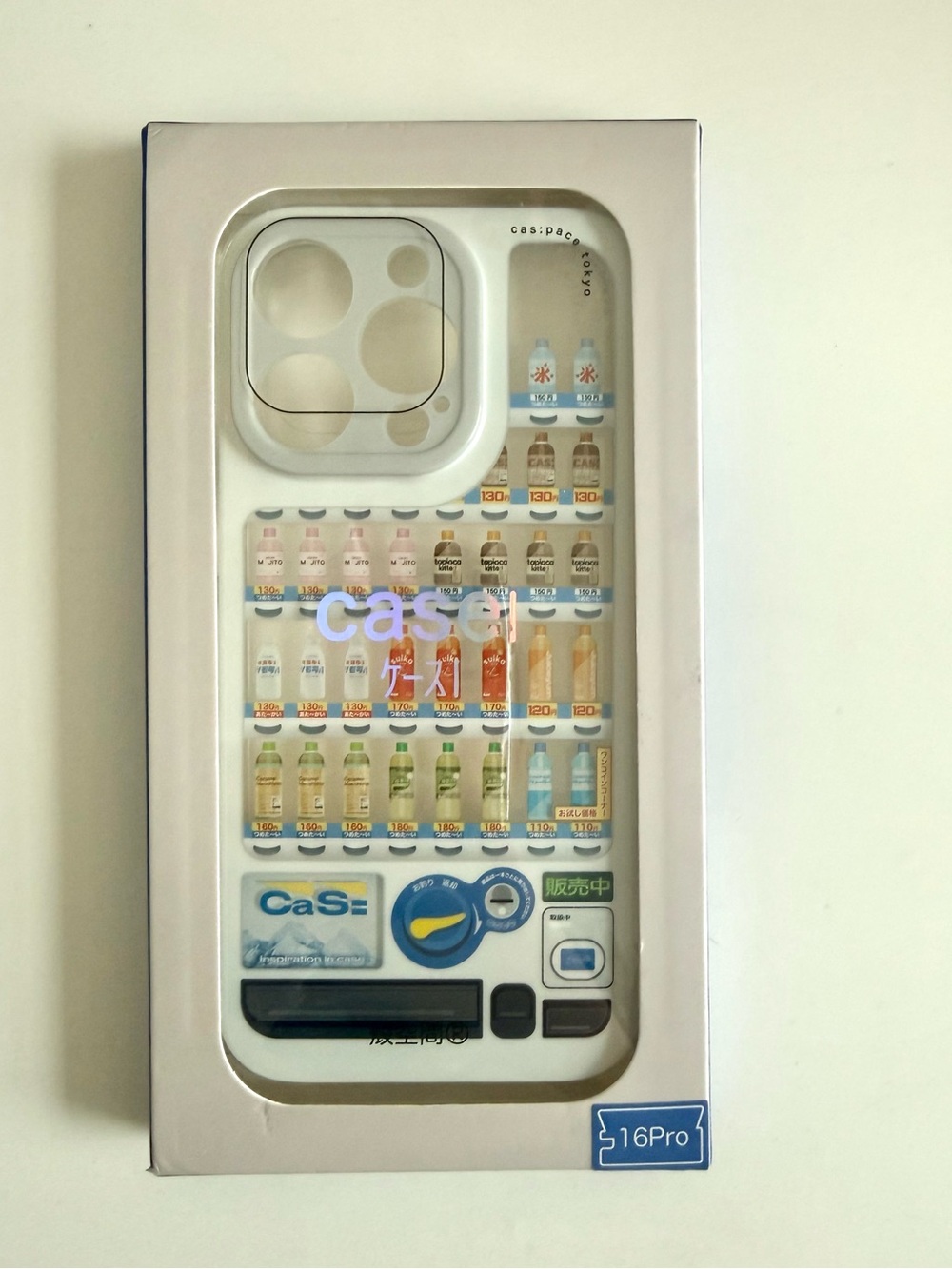 Caspace White Vending Machine Pattern Phone Case for 16Pro